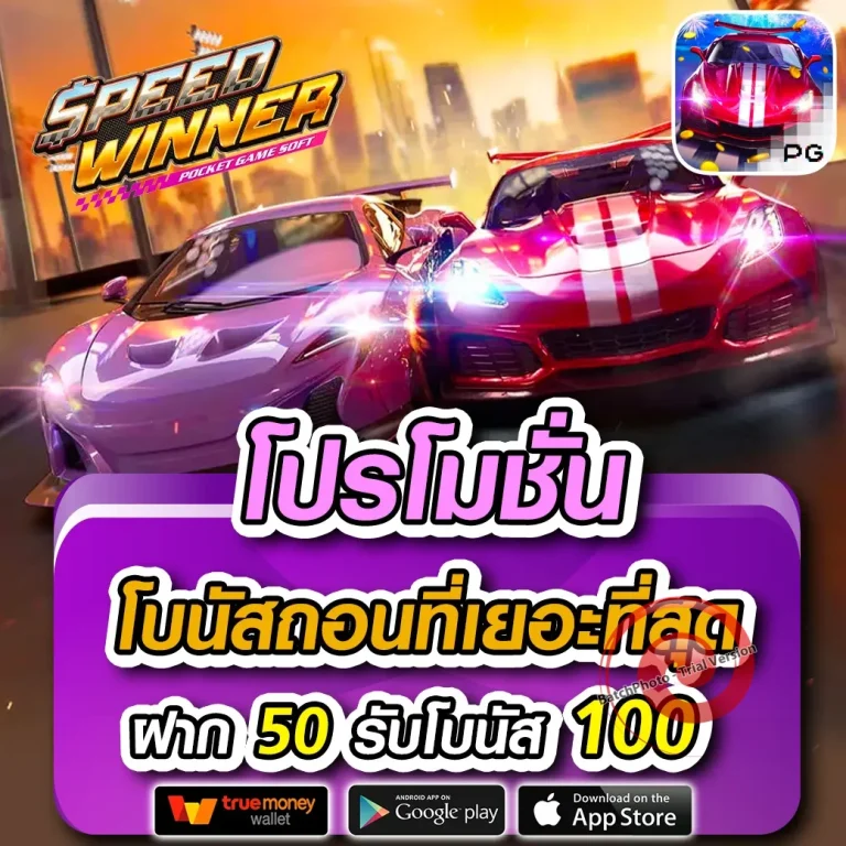 Omg787 ทางเข้า